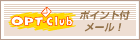 OPT�[CLUB